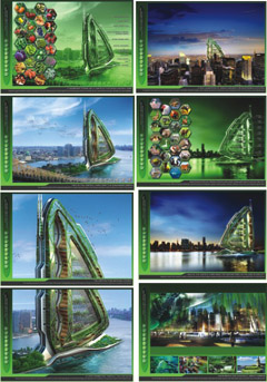 Dragonfly Future Metabolic Farm for Urban Agriculture