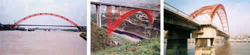 An Overview of Modern Chinese Bridges