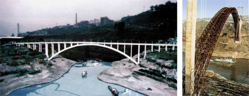 An Overview of Modern Chinese Bridges