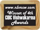 CIDC Vishwakarma Award
