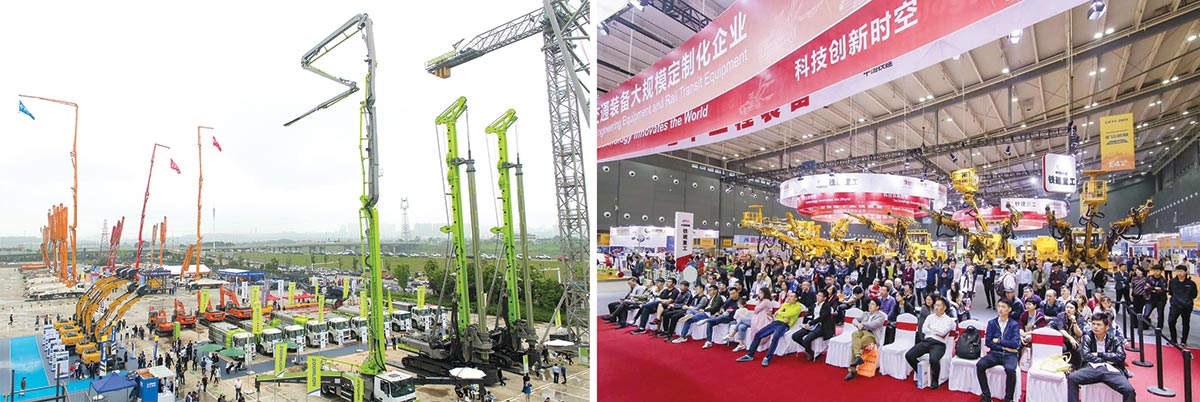 Changsha International Construction Equipment Exhibition