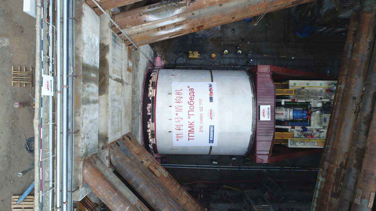 CRCHI's EPB TBM Victory Achieves New Records in Construction of Moscow Metro