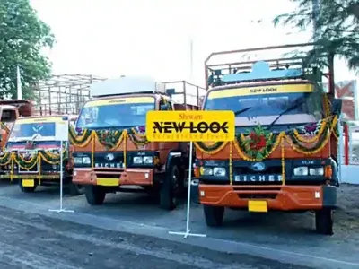 Shriram Automall