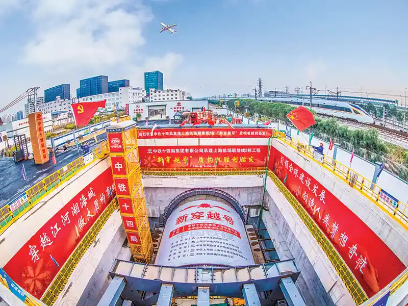 Φ14.02 TBM ‘New Crossing’ Assists the Breakthrough of Shanghai Airport’s Link Line Tunnel Section Paralleling with High Speed Railway