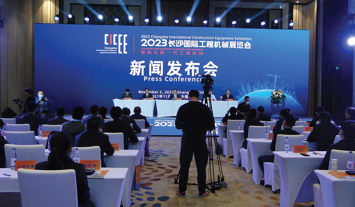 press conference of CICEE2023 in Shanghai