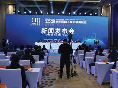 CICEE: A Window to Global Innovations & Advanced Manufacturing