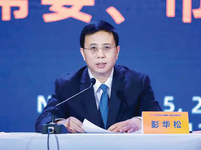 Peng Huasong, vice mayor of the Changsha Municipal People’s Government