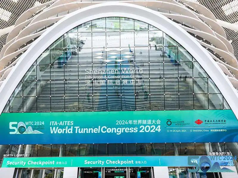 World Tunnel Congress 2024 Wraps up Successfully in Shenzhen China