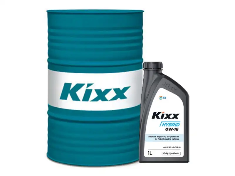the Kixx brand of GS Caltex