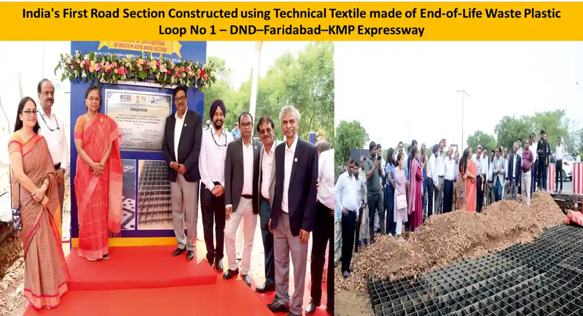 technical-textile