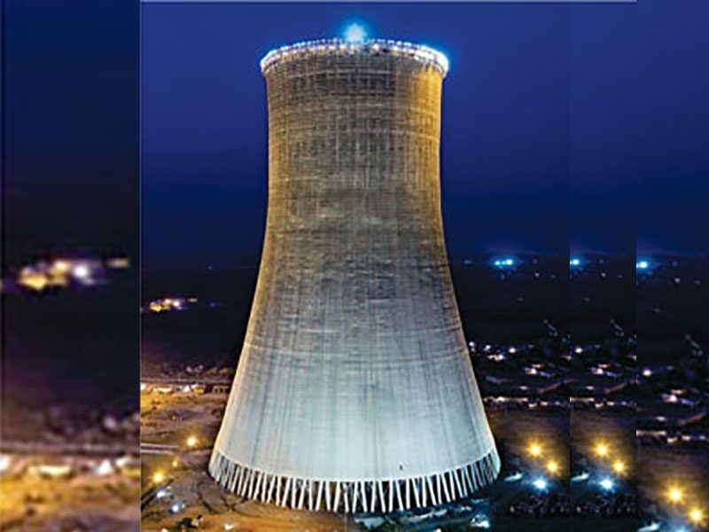 Reactor Buildings