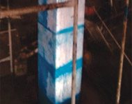Glass Fibre
