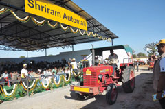 Shriram Automall