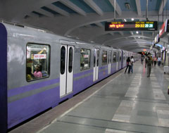 Kolkata Airport Metro