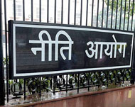 NITI Aayog Power Sector JV