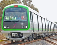 Bangalore Metro