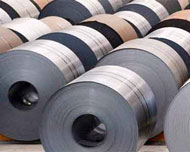 SAIL Steel Plant