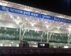 Biju Patnaik International Airport