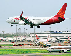 Rajkot airport