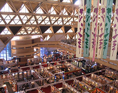 Exhibition-cum-Convention Centre (ECC)
