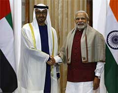 UAE Infra Funds