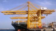 APM Port
