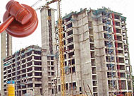 Real Estate Regulatory Bill
