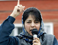 Mehbooba Mufti