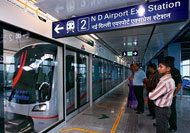 DMRC IGI Metro Station