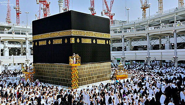 Haulotte in Ceremony of changing the cover of Kaaba