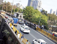 Elphinstone Bridge