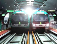 AFD Kochi Metro