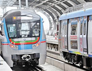 Hyderabad Metro Rail Project