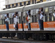 Central Railway Suburban System