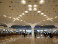 GVK MIAL ICI Concrete Award