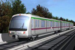 Pune Metro