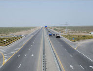 Airport Road Widening Project