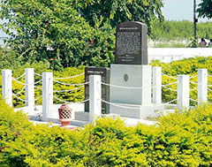 Queen Huh Memorial Park