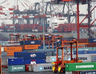 Maharashtra Port Project