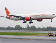 Chhattisgarh Airport Project