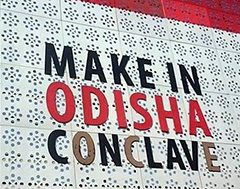 Make in Odisha