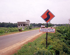 Pradhan Mantri Gram Sadak Yojana (PMGSY)
