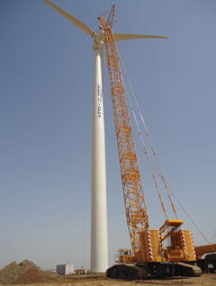 Wind Mill Projects