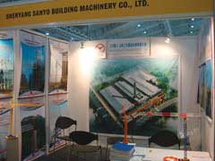 Shenyang Sanyo Building Machinery Company