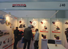 Honda Siel Power Products