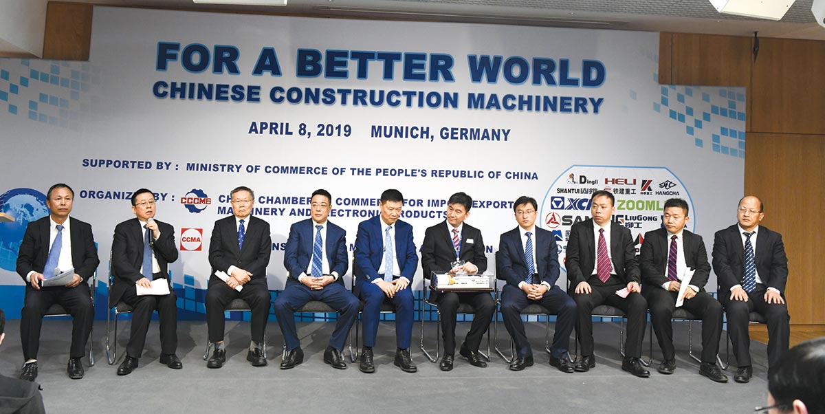 Chinese Construction Machinery