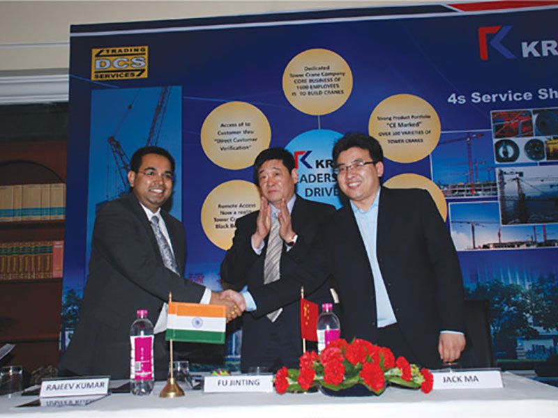 DCS Trading and Services Pvt. Ltd. Enters into Marketing Tie-up with KRHI