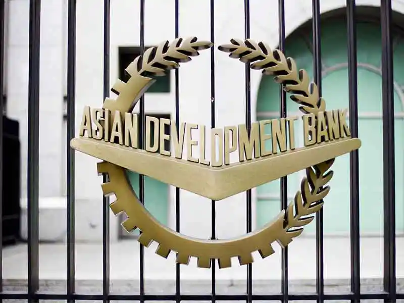The Asian Development Bank (ADB)