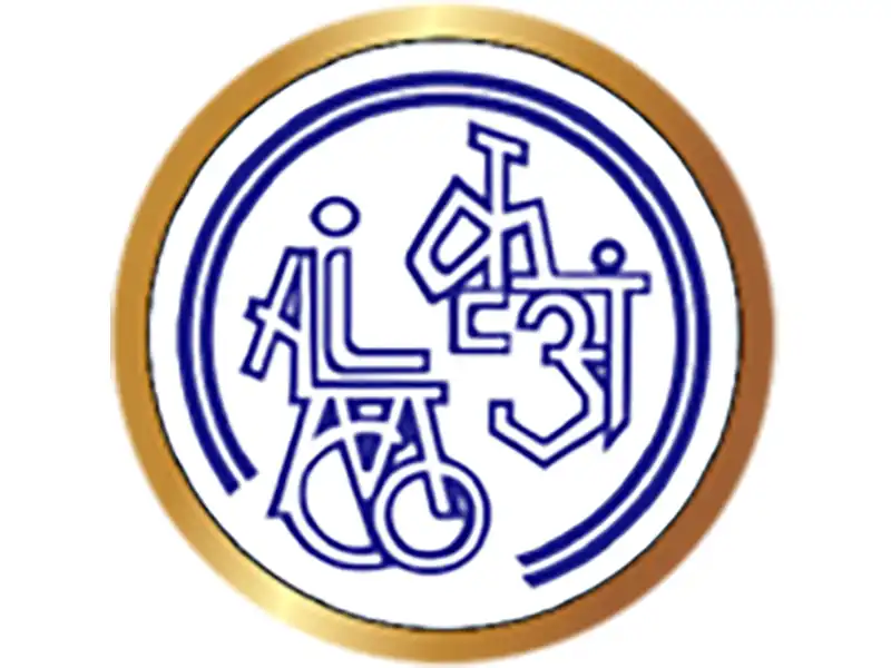 ALIMCO-logo