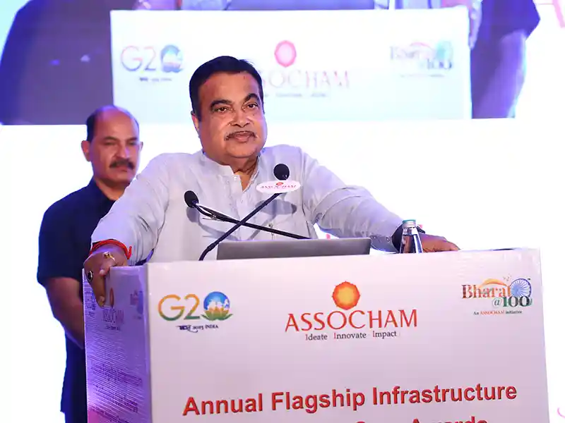 Infrastructure Conference by ASSOCHAM concludes, highlighting need for reforms & competency-based approach in sector